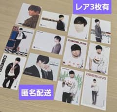 D-LITE テソン　BIGBANG 20's トレカ　3枚セット BIGBANG D-LITE コレクションカード 12枚セット テソン レア - メルカリ