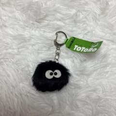 [Excellent Condition] My Neighbor Totoro Soot Sprite Keychain - Ghibli Official