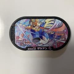 メザスタ　ザシアンのサムネイル