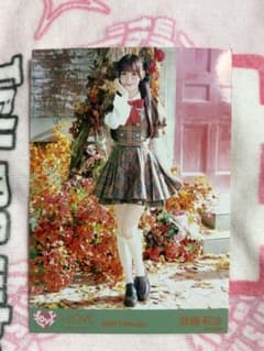 音嶋莉沙 生写真 ラブソングに襲われるのサムネイル