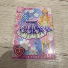 アイカツ！ アンコール　ラベンダーフリルスカート アイカツカードのサムネイル