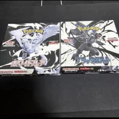 ブラックボルト ホワイトフレア ぺりぺり無し 各1box - メルカリ
