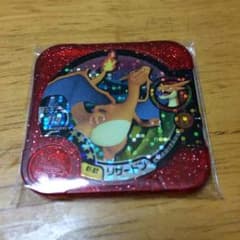 antam様専用のサムネイル