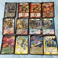 ディエルマスターズのサムネイル