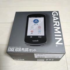ガーミンGARMIN EDGE 1030 PLUSサイクルコンピュータのサムネイル