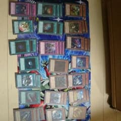 遊戯王 炎王kozmoのサムネイル
