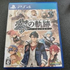 英雄伝説 黎の軌跡のサムネイル