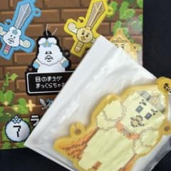 んぽちゃむ　エンタメくじ　きみまろ　キーホルダーのサムネイル