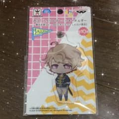 【✩値下げ再出品✩】A3! 茅ヶ崎至 アクリルキーホルダーのサムネイル