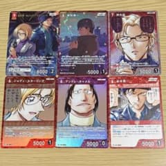 名探偵コナン TCG コナンカード 哀色の宿命 沖矢昴 赤井秀一 ジョディ