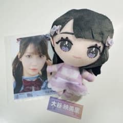 LOVE イコラブ大谷映美里 ぬいぐるみ 生写真 ステッカー - メルカリ