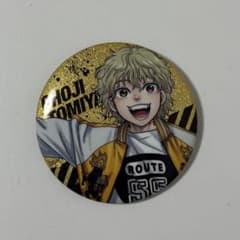 WIND BREAKER ウィンブレ展 兎耳山丁子 缶バッジ - メルカリ