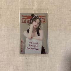 LE SSERAFIM ウエハース ステッカー ユンジン