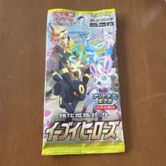 パック】 ソード＆シールド 強化拡張パック イーブイヒーローズ 新品未