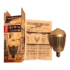 【E17】人感センサーLED電球のサムネイル