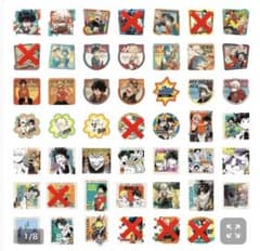 僕のヒーローアカデミア　アート コースターRIVALS 42枚セットのサムネイル