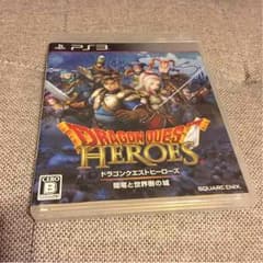 ドラゴンクエストヒーローズ★PS3のサムネイル