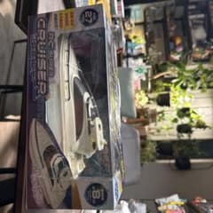 RC SUPER CRUISER ラジコン ボートのサムネイル