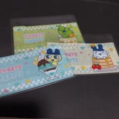 たまごっち SWEETS PARTY デコレーションカード入れ 3枚セットのサムネイル