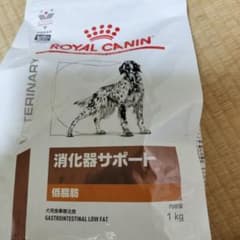 トイプー様 リクエスト 2点 まとめ商品のサムネイル