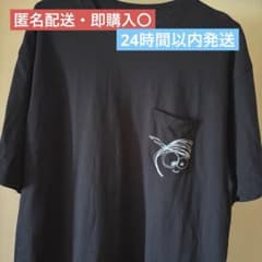 レア品】 Mrs. GREEN APPLE 大森元貴デザイン Tシャツ - メルカリ
