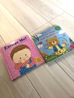 Excuse me! ほか　英語絵本2冊セットのサムネイル