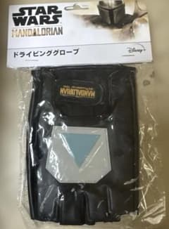 マンダロリアン　ドライビンググローブSTAR WARS m22256334049_1.jpg?1779423047