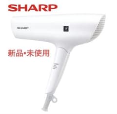 【新品】SHARP プラズマクラスタードライヤー IB-RP7-W本体のサムネイル