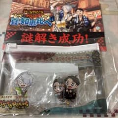 西武園ゆうえんち ゲゲゲの謎 謎解き アクリルスタンド セット ゲ謎