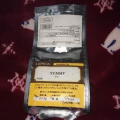 《未開封》LUPCIA （FLAVORED TEA）YUMMY ヤミーのサムネイル