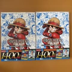 新品、未使用】ONE PIECE CARD GAME 3rd 2冊セット - メルカリ