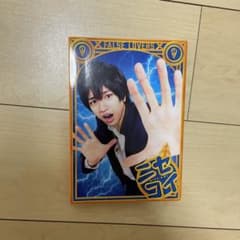 ニセコイ 映画 DVDのサムネイル