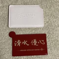 ⭐︎日本ハムファイターズ　ステンレスミラー　清水優心のサムネイル