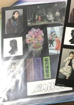 伊藤万理華　脳内博覧会　ステッカーのサムネイル