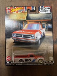 ホットウィールカスタム ホンダ インテグラ ☆自作アルミリム☆深リム