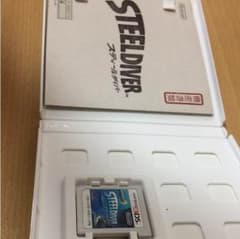 アリナ様専用のサムネイル