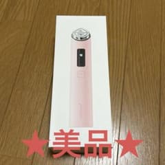 美品medicube メディキューブ AGE-Rブースタープロ X2 美顔器
