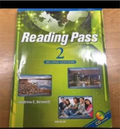 reading pass Second edition 2のサムネイル