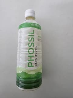 ドテラ　dōTERRA PHOSSIL 500mlのサムネイル