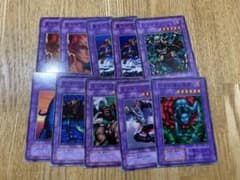 遊戯王　簡素融合　融合モンスターのサムネイル