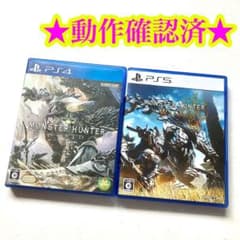 PS5 몬스터 헌터 와일즈 몬스터 헌터 월드 포함