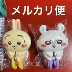 ちいかわ　洗濯バサミ　うさぎ　モモンガ