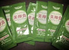 ゆうこりん様専用のサムネイル