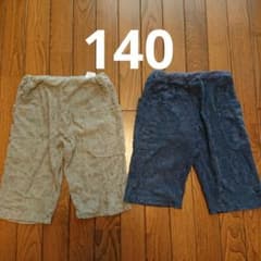 140  ハーフパンツのサムネイル