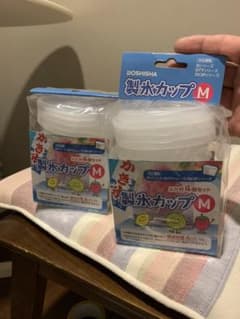 ドウシシャ　製氷カップ　2個のサムネイル
