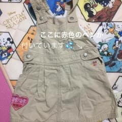baby Gap オーバースカートのサムネイル