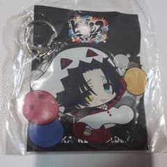 ヒプノシスマイク　山田二郎　デカキーホルダー　ぷにキャラ　仮装verのサムネイル