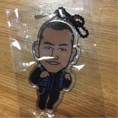 太田 クリアチャームのサムネイル