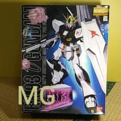ガンプラ　ニューガンダム「専用デカール付き」のサムネイル