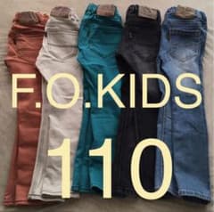【SALE】GW中処分予定✨お得な《男女兼用》パンツ10本セット✨110✨のサムネイル